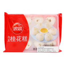 SN Rice Cake With Osmanthus 12pc
